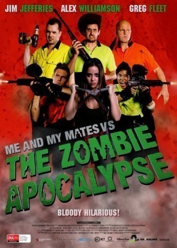 Фильмография Мэттью Попп - лучший фильм Я и мои друзья против зомби-апокалипсиса.