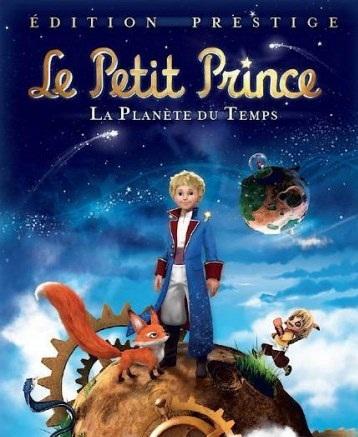 Фильмография Брайан Доу - лучший фильм Маленький принц.
