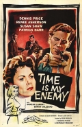 Фильмография Бренда Хоган - лучший фильм Time Is My Enemy.