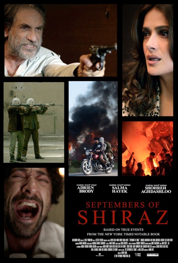 Фильмография Энтони Азизи - лучший фильм Сентябрь в Ширазе.