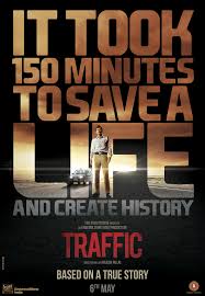 Фильмография Прасенджит Чаттерджи - лучший фильм Трафик.