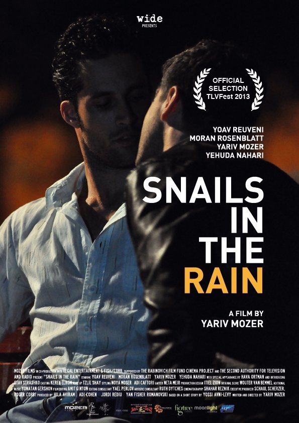 Фильмография Yehuda Nahari - лучший фильм Улитки под дождём.