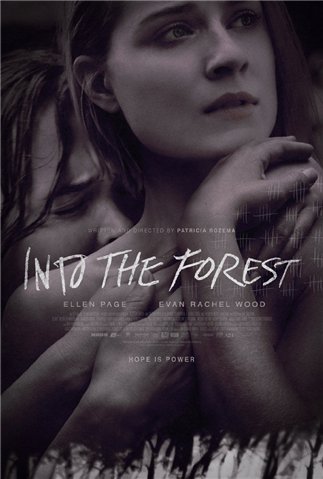 Фильмография Crystal Pite - лучший фильм В лесу.