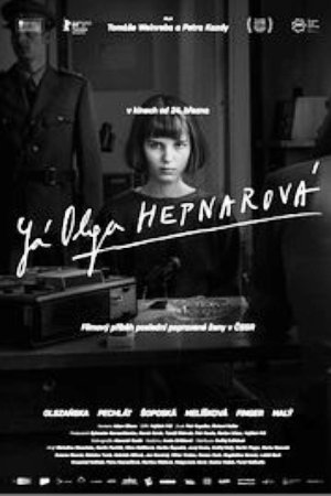 Фильмография Петра Несвачилова - лучший фильм Я, Ольга Гепнарова.