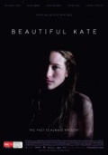 Фильмография Suzie Bavaci - лучший фильм Красивая Кейт.