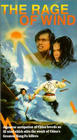 Фильмография Tin Shing Hoh - лучший фильм Meng hu xia shan.