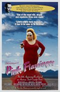 Фильмография Дэнни Миллс - лучший фильм Розовые фламинго.
