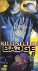Фильмография Nicholas Sturghill - лучший фильм Killing the Badge.
