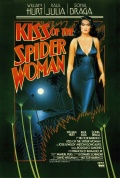 Фильмография Милтон Гонсалвис - лучший фильм Поцелуй женщины-паука.