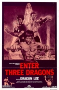 Фильмография Чуан Конг - лучший фильм Выход трёх драконов.