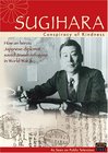 Фильмография Susan Bluman - лучший фильм Sugihara: Conspiracy of Kindness.