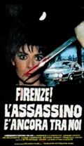 Фильмография Silvia D'-Agostini - лучший фильм Убийца все еще с нами.