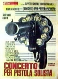 Фильмография Мариса Фаббри - лучший фильм Concerto per pistola solista.