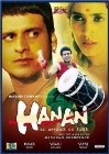 Фильмография Namdev Jadhav - лучший фильм Hanan.