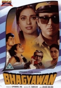 Фильмография Sripradha - лучший фильм Счастливый человек.