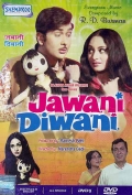 Фильмография Нарендра Нат - лучший фильм Jawani Diwani.