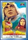 Фильмография Раджу Десаи - лучший фильм Himalay Se Ooncha.