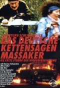 Фильмография Фолькер Шпенглер - лучший фильм Das deutsche Kettensagen Massaker.