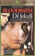 Фильмография Юджин Браун Мунк - лучший фильм Доктор Джекилл и женщины.