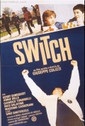 Фильмография Джерри Сандквист - лучший фильм Switch.