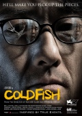 Фильмография Мегуми Кагуразака - лучший фильм Холодная рыба.