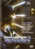 Фильмография Ecaterina Nazare - лучший фильм Binecuvantata fii, inchisoare.