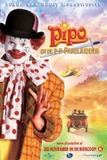 Фильмография John Wijdenbosch - лучший фильм Pipo en de p-p-Parelridder.