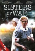 Фильмография Клер ван дер Бом - лучший фильм Сестры войны.
