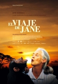 Фильмография Кофи Аннан - лучший фильм Путешествие Джейн.