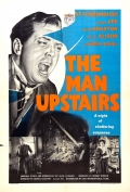 Фильмография Вирджиния Мэскелл - лучший фильм The Man Upstairs.