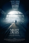 Фильмография Аугуст Диль - лучший фильм Ночной поезд до Лиссабона.