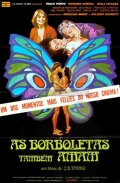 Фильмография Анджелина Муниз - лучший фильм И бабочки тоже любят.
