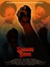 Фильмография Уиллис Буркс II - лучший фильм Sarang Song.