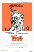 Фильмография Беверли Баллард - лучший фильм Trick Baby.