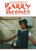 Фильмография Бэрри Хамфриз - лучший фильм The Adventures of Barry McKenzie.