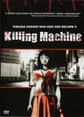 Фильмография Dae-tong Kim - лучший фильм Машина для убийства.
