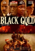 Фильмография Mbong Odungide - лучший фильм Черное золото.