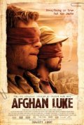 Фильмография Льюис Блэк - лучший фильм Афганец Люк.