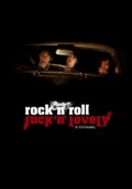 Фильмография Энни МакКейн Энгман - лучший фильм Rock and Roll Fuck'n'Lovely.
