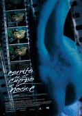 Фильмография Рамиро Герерро - лучший фильм Написанное на теле ночи.