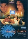 Фильмография Раджив Равиндранатан - лучший фильм Freaky Chakra.