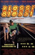 Фильмография Pall Banine - лучший фильм Blossi/810551.