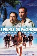 Фильмография Michel Faatamo - лучший фильм Принц жемчужного острова.