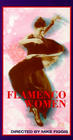 Фильмография Elena Camunez Andujar - лучший фильм Flamenco Women.