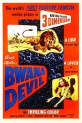 Фильмография Барбара Бриттон - лучший фильм Bwana Devil.