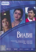 Фильмография Шаши Пури - лучший фильм Bhabhi.