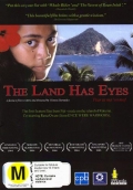 Фильмография Джеймс Девенпорт - лучший фильм У земли есть глаза.