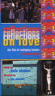 Фильмография Джейн Ламб - лучший фильм Reflections on Love.