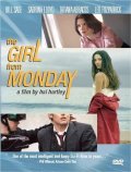 Фильмография Дэвид Ньюманн - лучший фильм Девушка из понедельника.