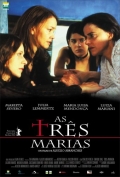 Фильмография Карлос Вереса - лучший фильм Три Марии.
